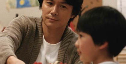 soshite chichi ni naru kore eda