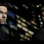 broken city