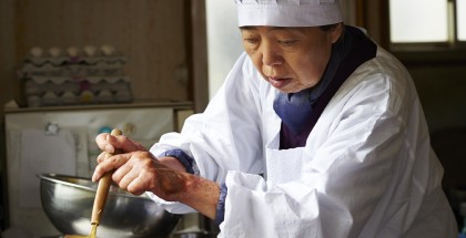 An Naomi Kawase