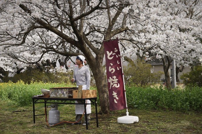 An Un Certain Regard Naomi Kawase