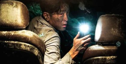 ha-jung-woo-tunnel-teo-neol